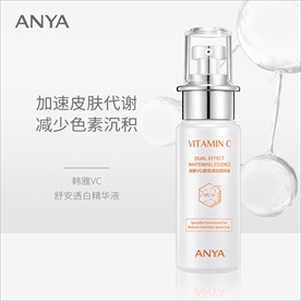 韩雅烟酰胺美白乳