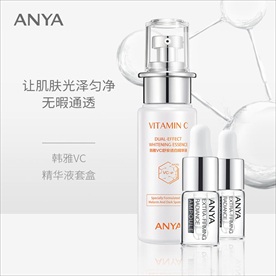 韩雅烟酰胺美白