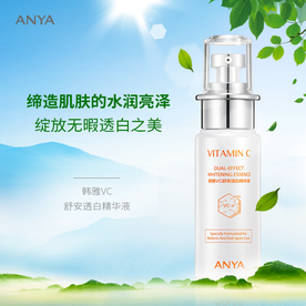 韩雅清明节美白