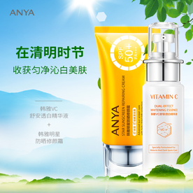 韩雅清明节防晒套装1