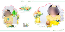 儿童个性相册模板