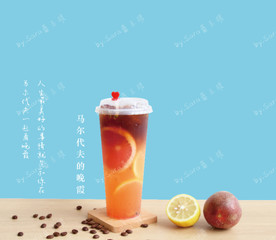 水果茶