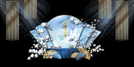 水墨新中国风婚礼设计背景