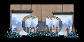 水墨新中国风婚礼设计背景