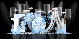 水墨新中国风婚礼设计背景