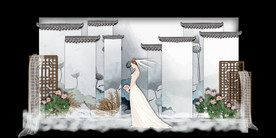 水墨新中国风婚礼设计背景