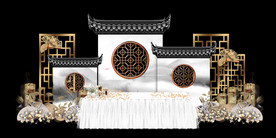 水墨新中国风婚礼设计背景