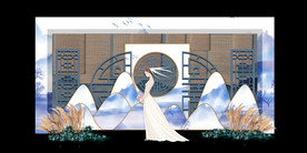 水墨新中国风婚礼设计背景