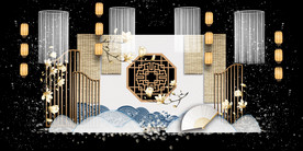 水墨新中国风婚礼设计背景