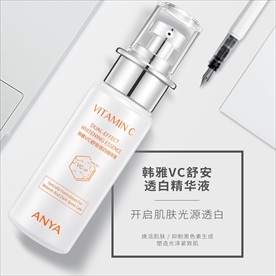 韩雅烟酰胺系列美白精华