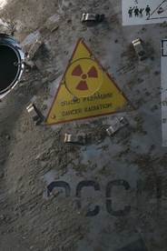 太空飞船卫星探测器