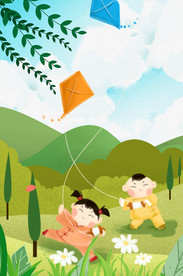 放风筝的儿童插画