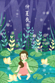 荷叶女孩插画