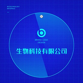 亚克力广告牌圆形