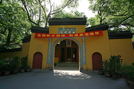 少林寺佛堂寺庙图片