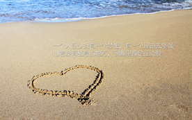 诗词歌曲文字背景