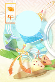端午插画