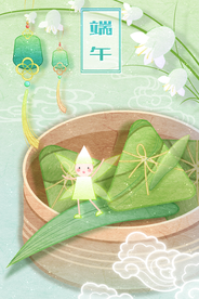 端午插画