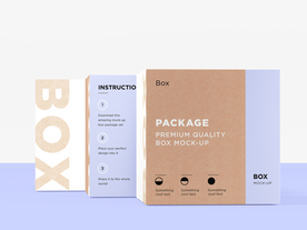 饰品盒包装样机