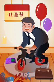 健身锻炼白领男孩插画