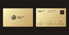 高端名片版式设计模板