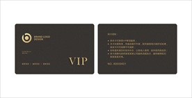 高端VIP卡版式设计模板