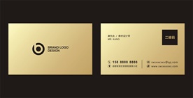 高端名片版式设计模板