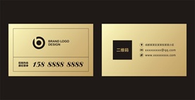 高端名片版式设计模板
