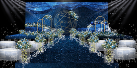 蓝色系婚礼设计背景