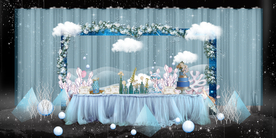 蓝色系婚礼设计背景