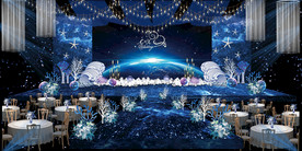 蓝色系婚礼设计背景