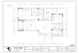 四居室