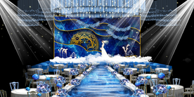 蓝色系婚礼设计背景