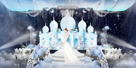 蓝色系婚礼设计背景