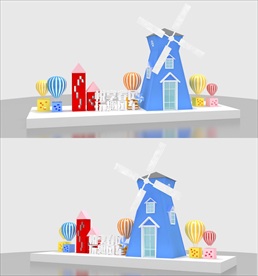 风车堆头  旅游 设计