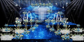 蓝色系婚礼设计背景
