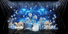 蓝色系婚礼设计背景