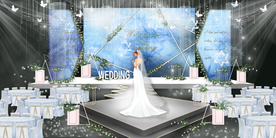 蓝色系婚礼设计背景