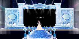 蓝色系婚礼设计背景