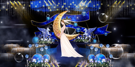 蓝色系婚礼设计背景