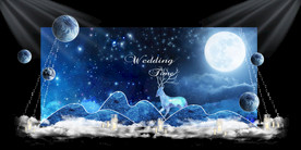 蓝色系婚礼设计背景