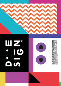 几何拼接创意海报图案