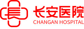 医院 中文字 长 红十字