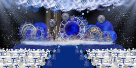 蓝色系婚礼设计背景