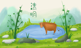 清明节背景