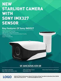 监控 摄像头 探头 CCTV