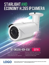 监控 摄像头 探头 CCTV