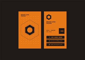 高端名片版式设计模板