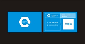 高端名片版式设计模板