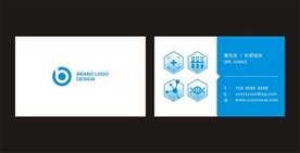 高端名片版式设计模板